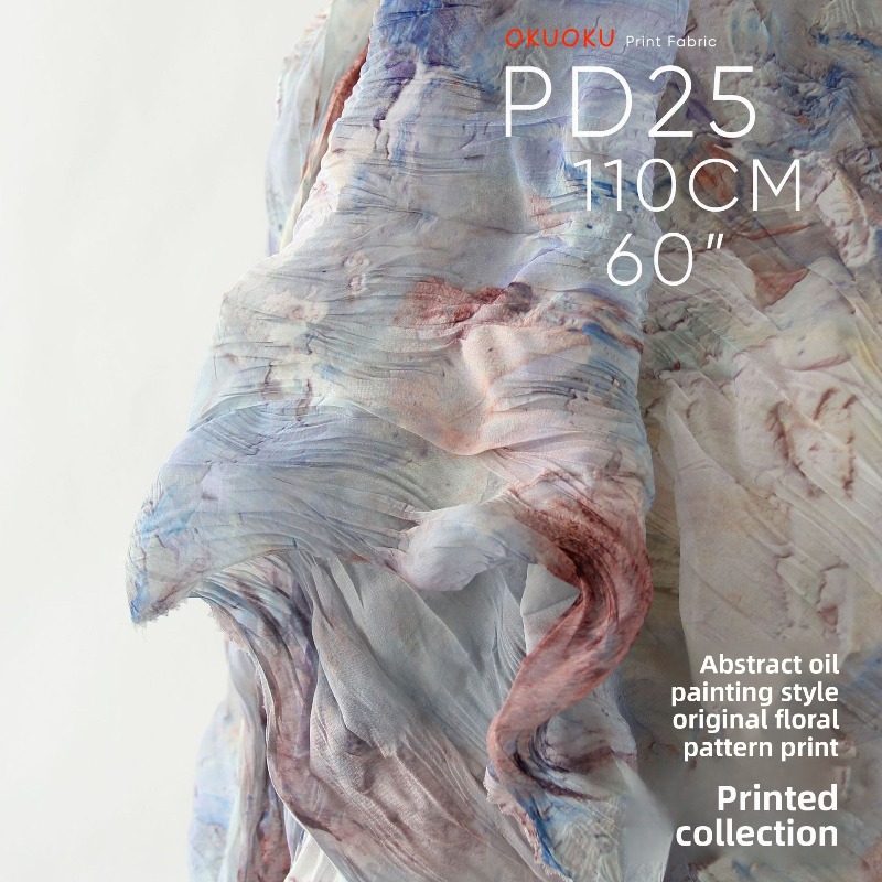 قماش شيفون ناعم ورقيق مطبوع بن - مراجعة Sewing Tie Dye وسعره