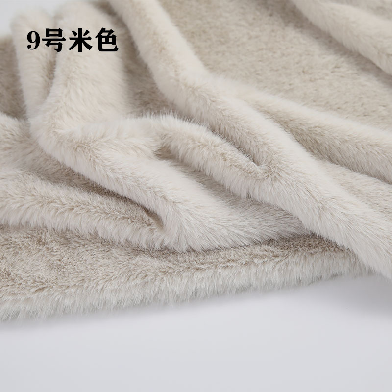 قماش فرو صناعي عالي ومنخفض الو - مراجعة Sewing Garments وسعره