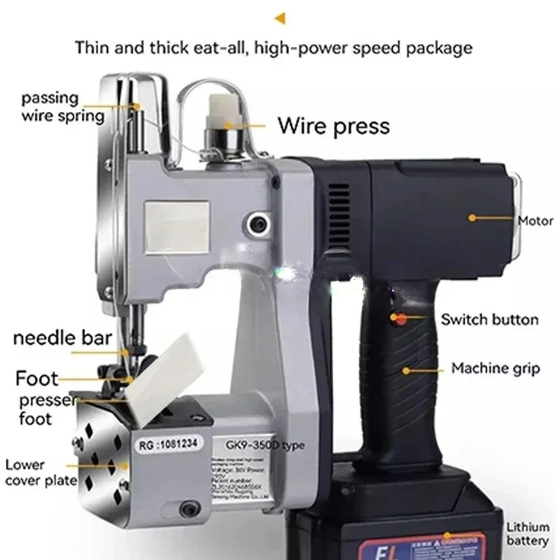 ماكينة خياطة شحن لاسلكي ماكينة - مراجعة Sewing Machine In Textile Industry وسعره