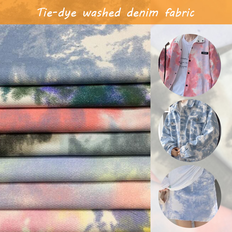 100*150 سنتيمتر اللون التعادل  - مراجعة Sewing Tie Dye وسعره