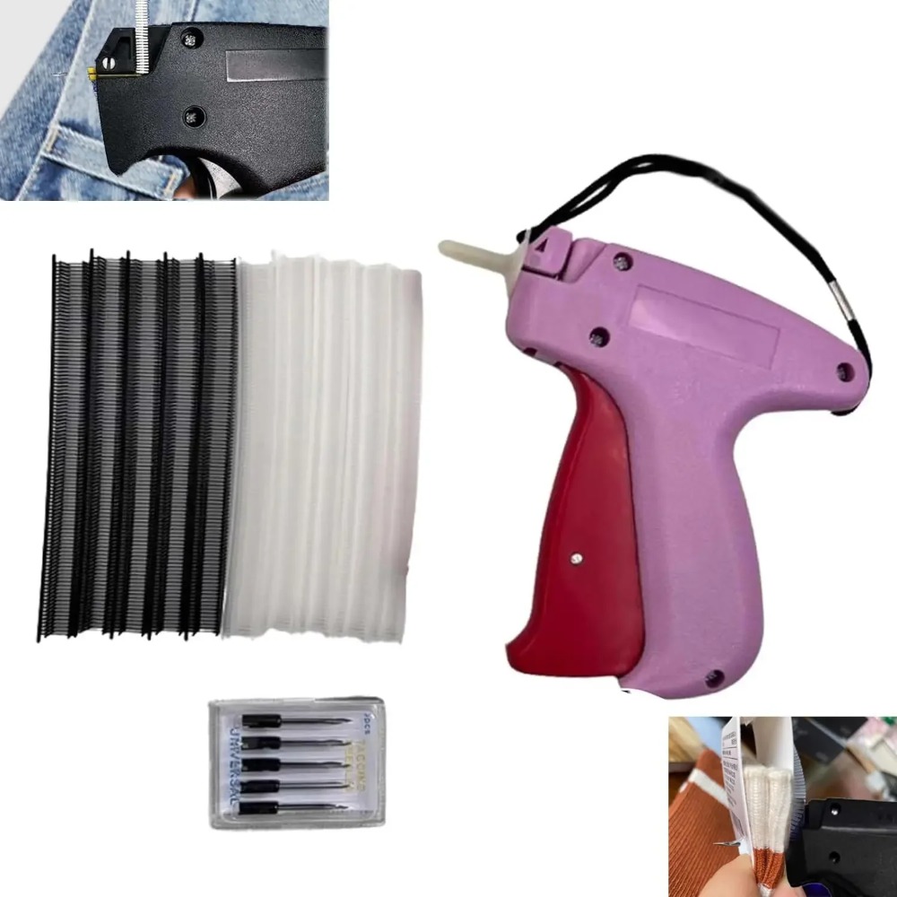مسدس خياطة صغير للملابس، مسدس  - مراجعة Sewing Technology وسعره