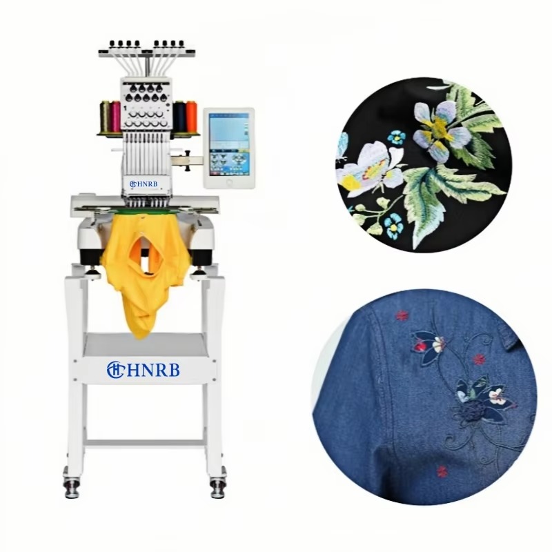 ماكينة تطريز محوسبة بـ 9 إبر و - مراجعة Textiles Sewing Machine وسعره