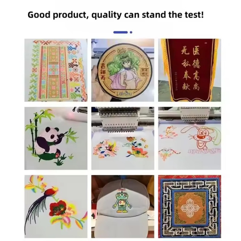 ماكينة تطريز محوسبة بـ 9 إبر و - مراجعة Textiles Sewing Machine وسعره