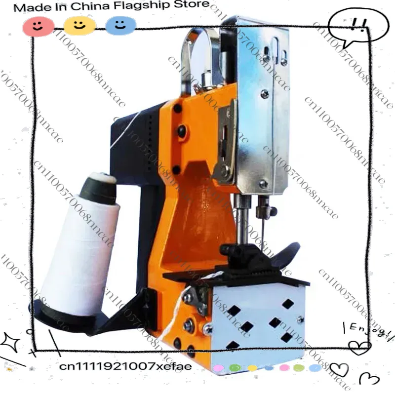 ماكينة خياطة كهربائية محمولة أ - مراجعة Sewing Machine In Textile Industry وسعره