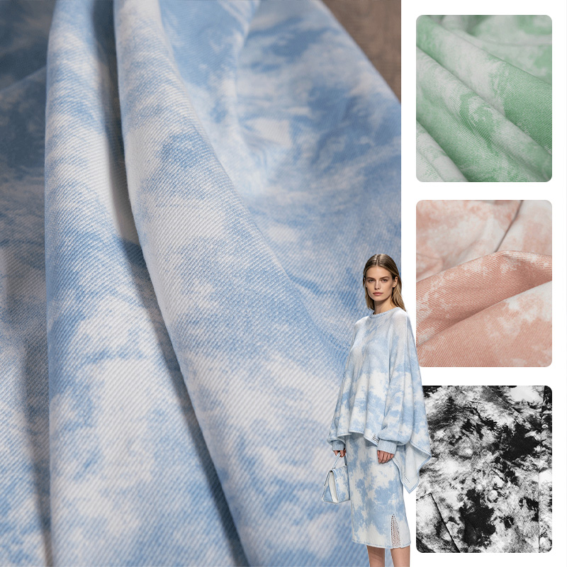 قماش قطني مصبوغ بنمط التاي داي - مراجعة Sewing Tie Dye وسعره
