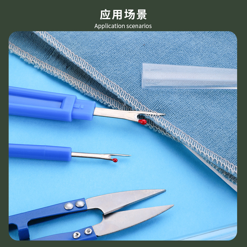 طقم مزيل الغرز الملون للخياطة، - مراجعة Seam Ripper Tool وسعره
