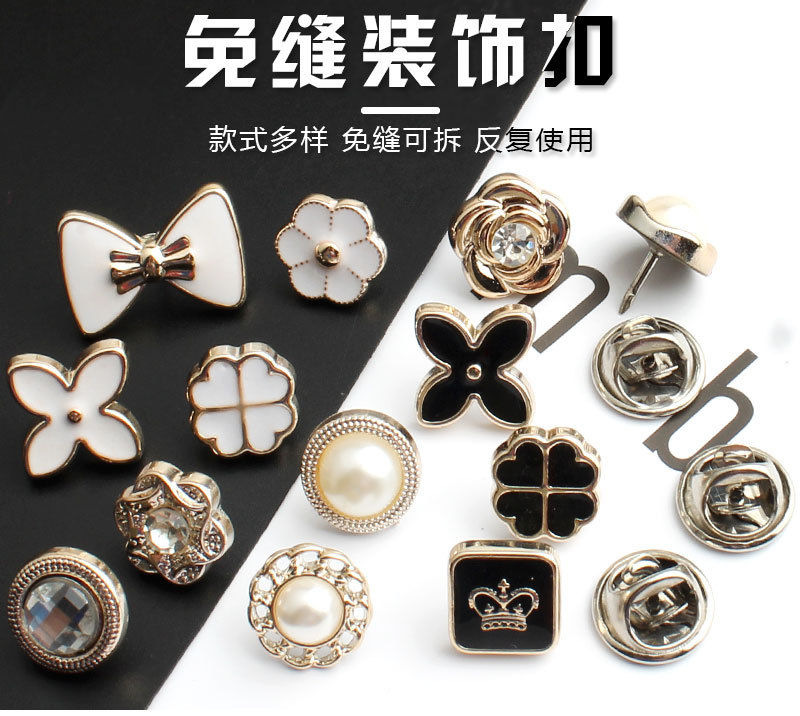 10 قطع مجانية من دبابيس الزينة - مراجعة Button Hole Cutter وسعره
