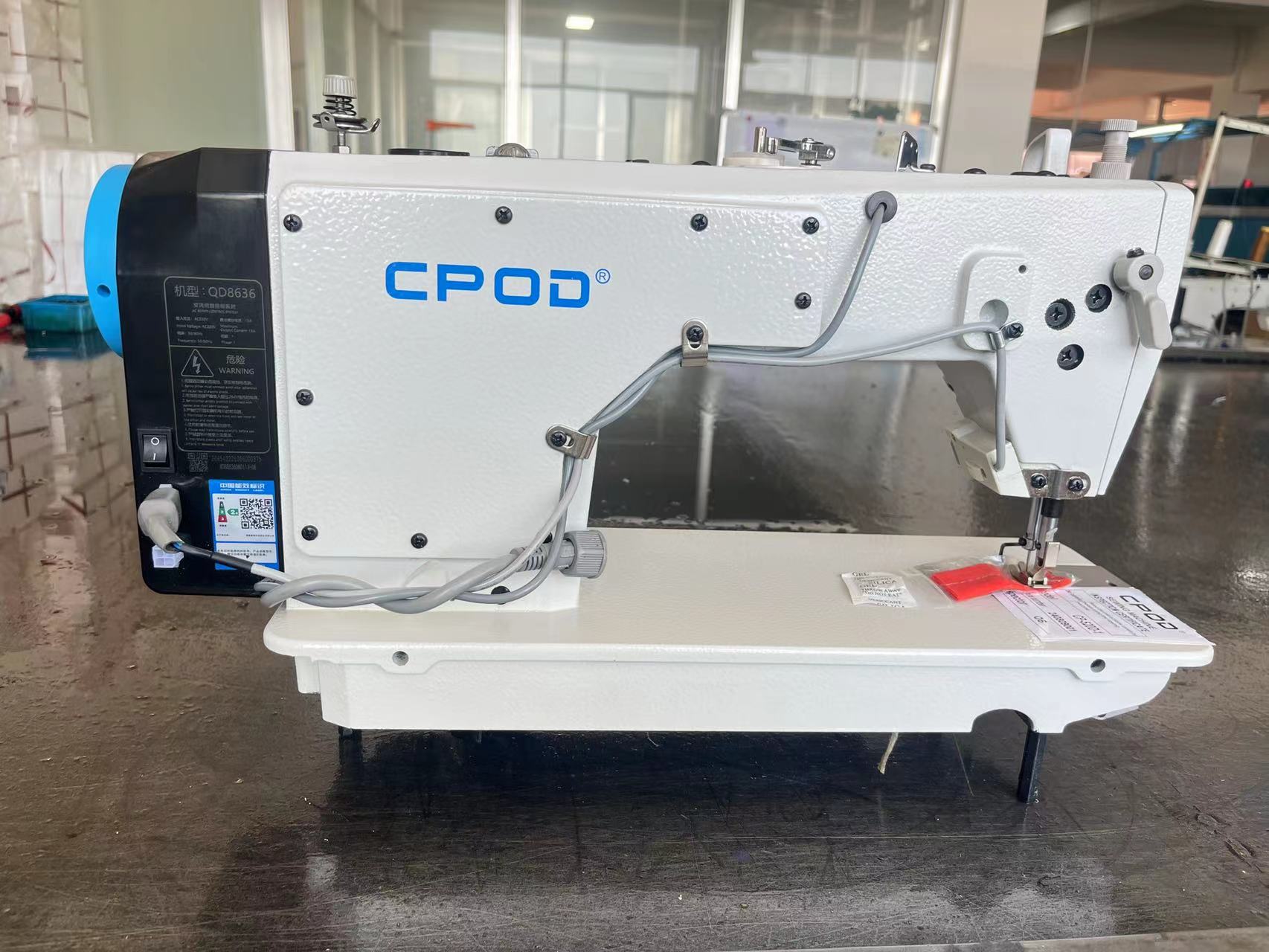 ماكينة خياطة صناعية CP-520-D1  - مراجعة Sewing Garments وسعره
