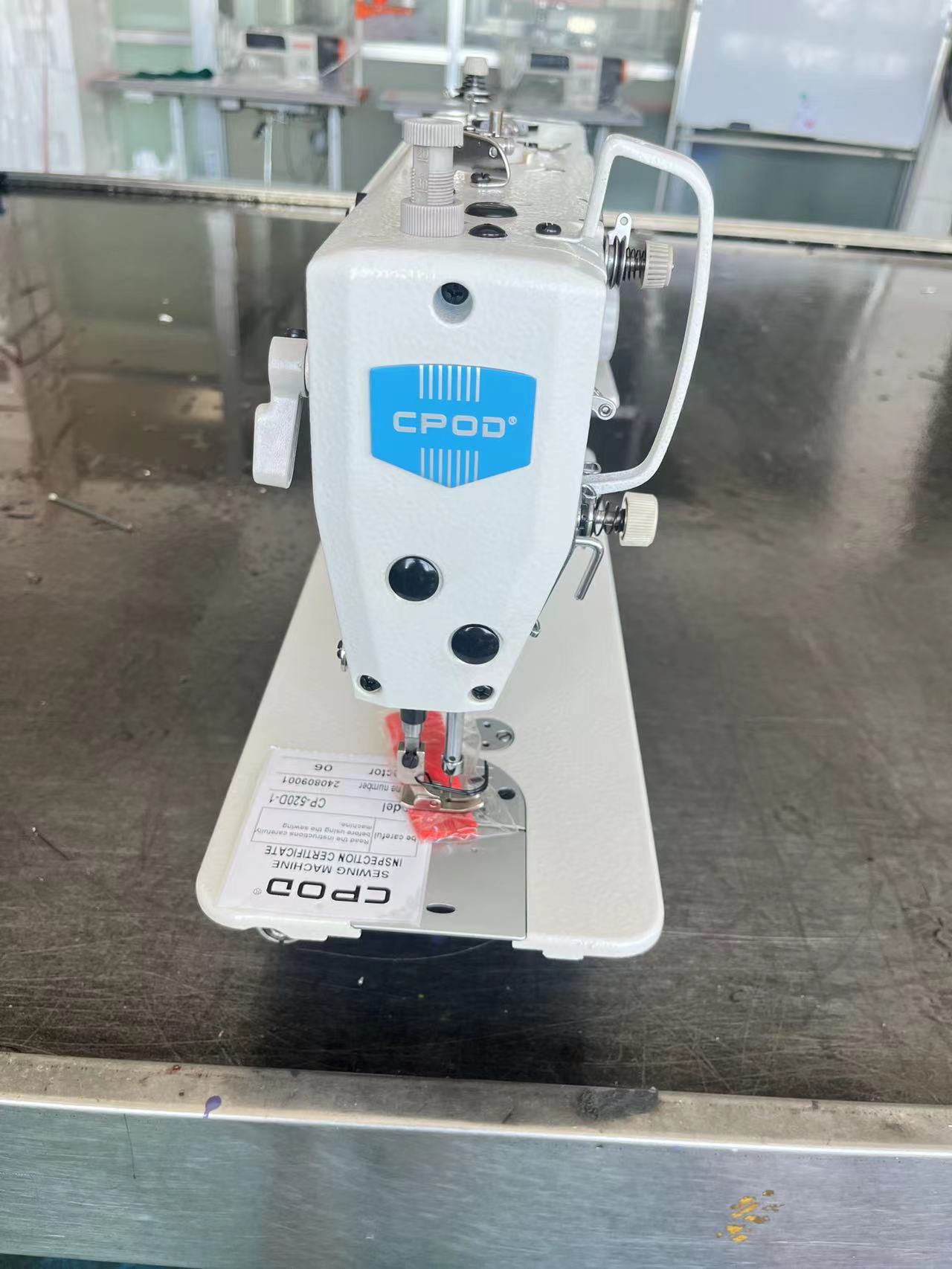 ماكينة خياطة صناعية CP-520-D1  - مراجعة Sewing Garments وسعره