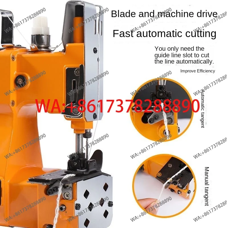 ماكينة خياطة كهربائية جديدة لخ - مراجعة Sewing Machine In Textile Industry وسعره
