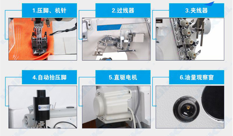 DSC-JK-600D التلقائي موضوع الت - مراجعة Sewing Machine In Textile Industry وسعره